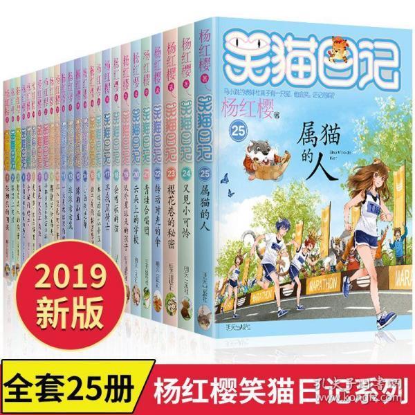 马伊琍首谈和文章的离婚：吵架时被他三个字说到痛处，文章到底说了啥？游戏画面