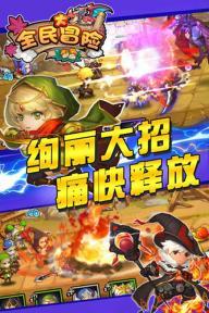 秋冬萝卜暖人心