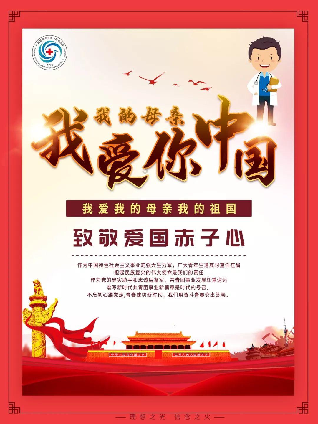 废弃洞穴逃生