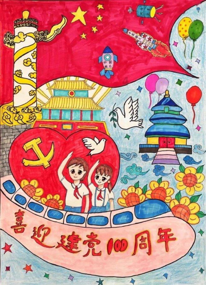 功夫快打