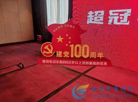 饿狮救援