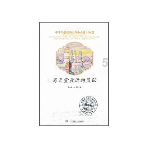 虫虫助手下载